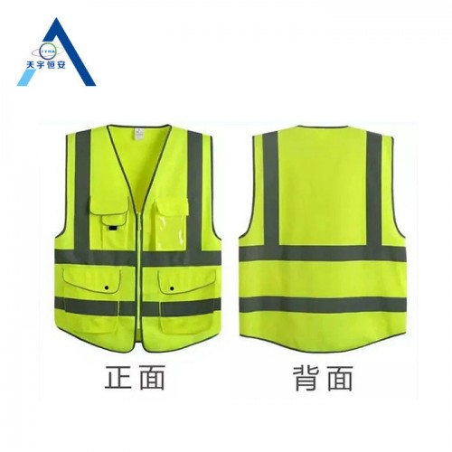 反光背心 施工荧光马甲 多口袋安全防护服图3