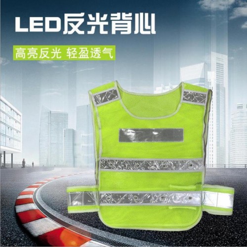 Led反光背心 交通反光背心LED反光背心马甲布马甲网背心V字型马甲图6