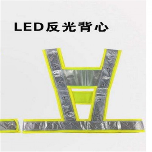 Led反光背心 交通反光背心LED反光背心马甲布马甲网背心V字型马甲图2