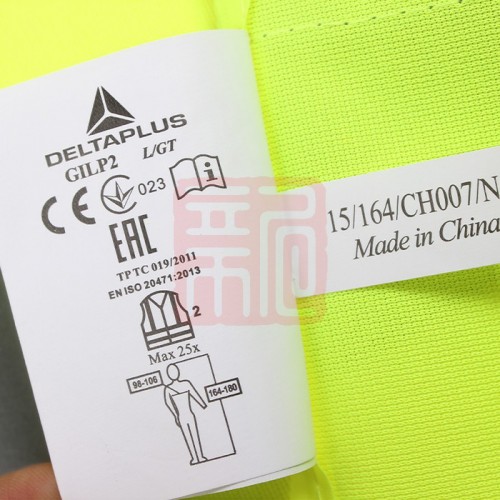 代尔塔 404401 GILP2反光马甲 黄色图3