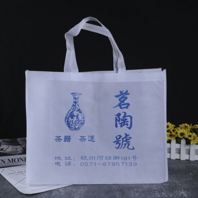 锐凡药房塑料袋定制购物袋方便袋马甲背心袋定做印刷Logo