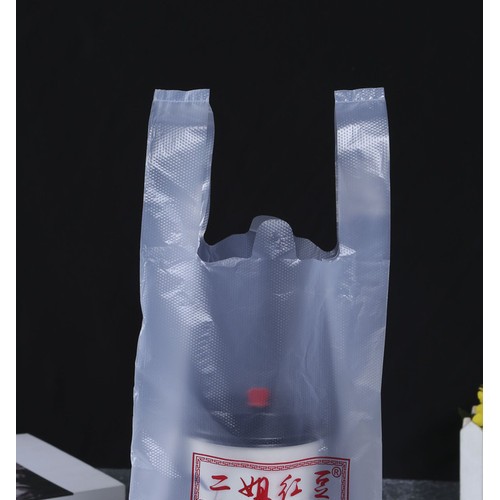 锐凡药房塑料袋定制购物袋方便袋马甲背心袋定做印刷Logo图5