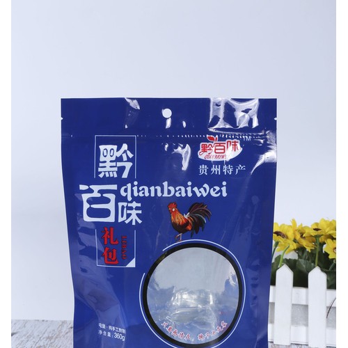 锐凡药房塑料袋定制购物袋方便袋马甲背心袋定做印刷Logo图4