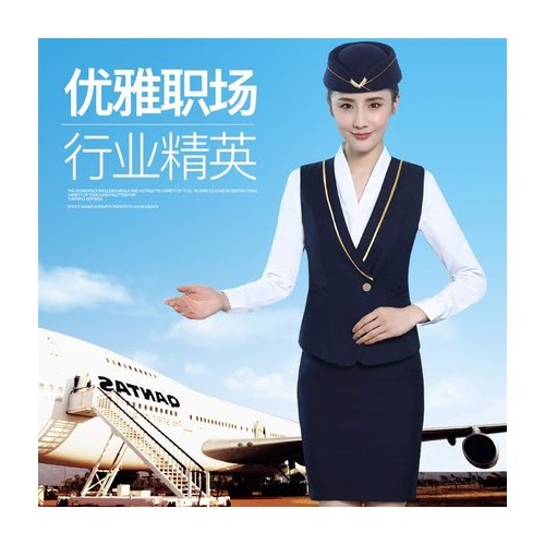 制服门 2020年  南航 空姐制服 职业装女装 马甲女套装 酒店、珠宝店、前台工作服套裙秋冬 南航空姐服图3