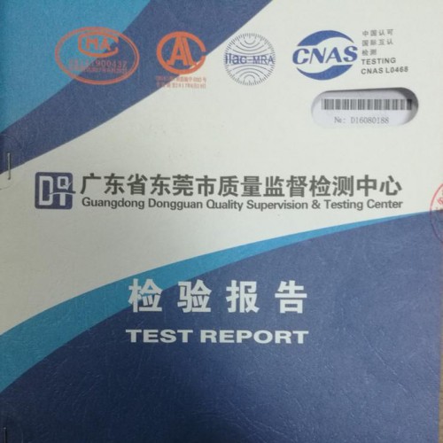 休闲马甲智能加热马甲 嫒丽思智能保健马甲图4