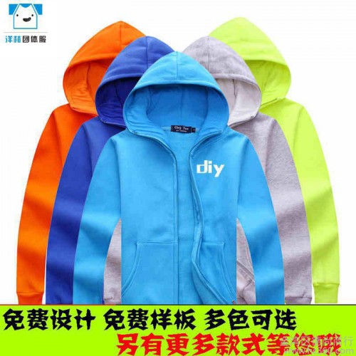 定制   套头带拉链毛圈卫衣抓绒卫衣DIY珠海江门中山专业图1