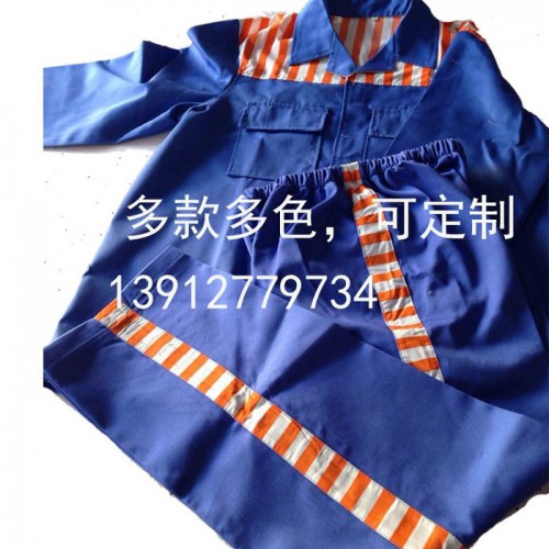 誉美达s-xxxxl监狱马甲加工|看守所马甲生产|戒毒所马甲定制|服刑人员马甲批发报价