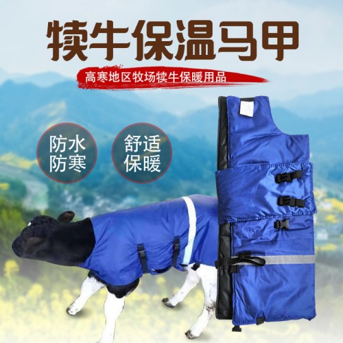 犊牛马甲_牧盛_保温加厚加绒_量大从优_**