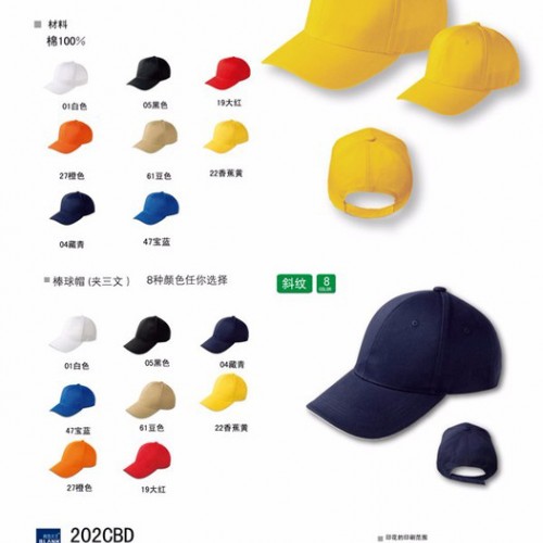 马甲定制订做开封志愿者马甲 广告促销马甲大褂 洛阳超市工装马甲 西服酒店马甲新乡平顶山鹤壁大量现货图2