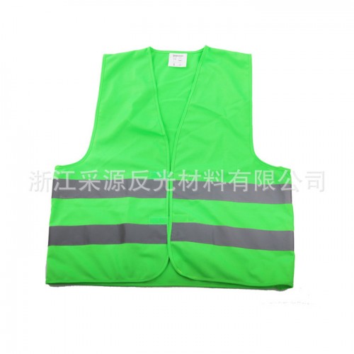 安全反光衣背心 交通反光衣马甲 定制反光衣服图1