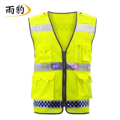 现货直供 雨豹牌夏季透气网格反光马甲 夜行彩灯安全反光服 道路交通执勤防护马甲可印字