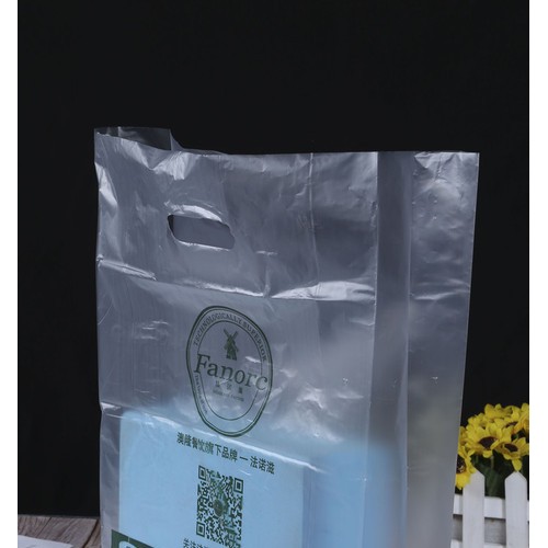 塑料袋定制外卖打包超市购物袋方便袋马甲水果背心袋定做印刷Logo图4