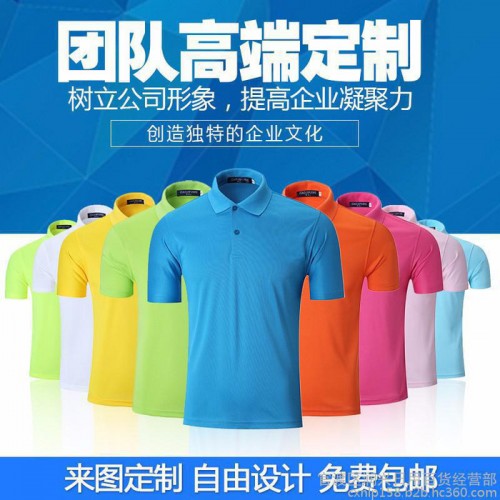 云南润兴专业马甲定做  昆明背心马甲印字 昆明广告促销马甲定制价格图1