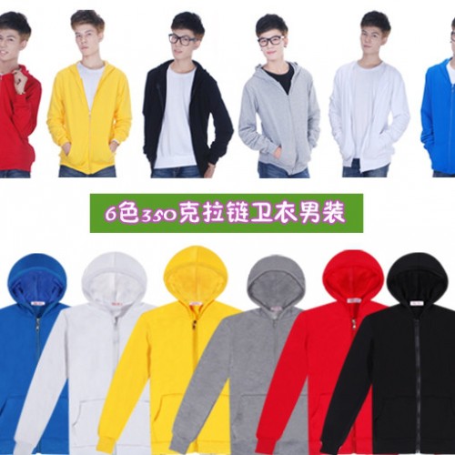 供应BNI350克拉链空白卫衣 男式卫衣 手绘 烫画 热转印 情侣装 亲子装图1