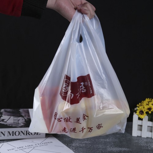 锐凡塑料袋定制外卖打包袋马甲水果背心袋定做印刷Logo图3