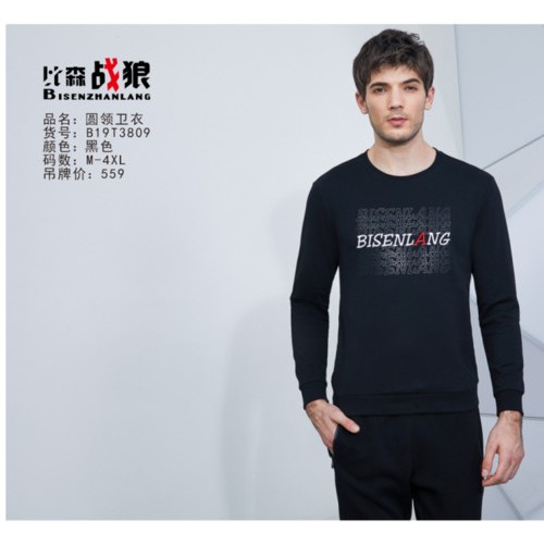 男装卫衣低价批发图1