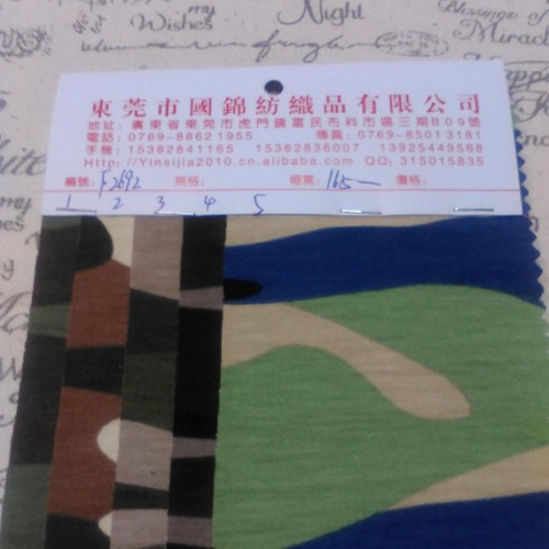 针织毛圈迷彩布 针织卫衣布印迷彩 秋冬就卫衣迷彩面料图2