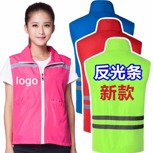 广告马甲定制反光马甲活动促销服装儿童马甲工服广告衫义工服志愿者职业装马甲量身订做四季服装社团服图3