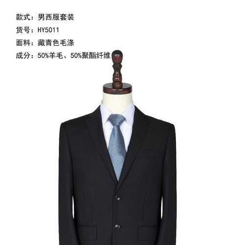 郑州订制男西服马甲冬装图1