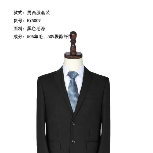 郑州订制男西服马甲冬装图3