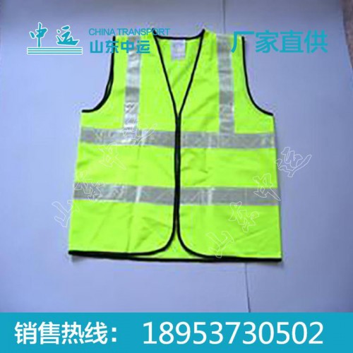 **反光衣反光背心马甲多口袋车用反光背心环卫反光马甲图2