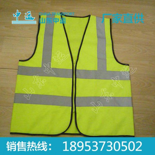 **反光衣反光背心马甲多口袋车用反光背心环卫反光马甲图5