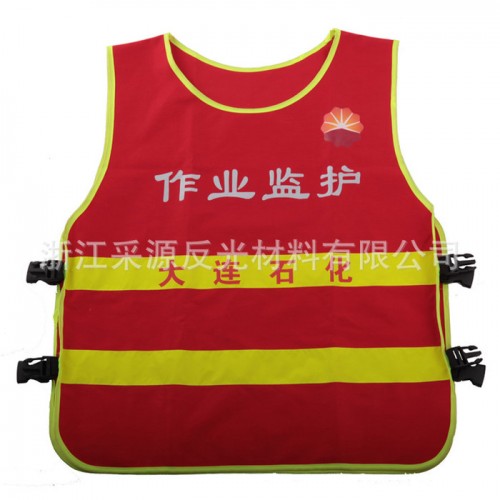 防静电安全反光背心 石油化工反光衣服 安全反光马甲图3