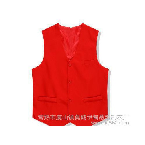 服务员志愿者马甲定制 超市马甲定做 工作服马甲定做义工马甲图1
