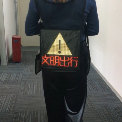 苓贯/LGSVLGSVMJ 交通屏 马甲屏 便捷式全彩屏 抗疫显示屏 无线全彩屏 WIFI发送显示屏 深圳马甲全彩屏图3