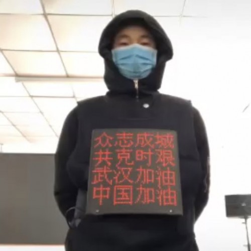 苓贯/LGSVLGSVMJ 交通屏 马甲屏 便捷式全彩屏 抗疫显示屏 无线全彩屏 WIFI发送显示屏 深圳马甲全彩屏图6