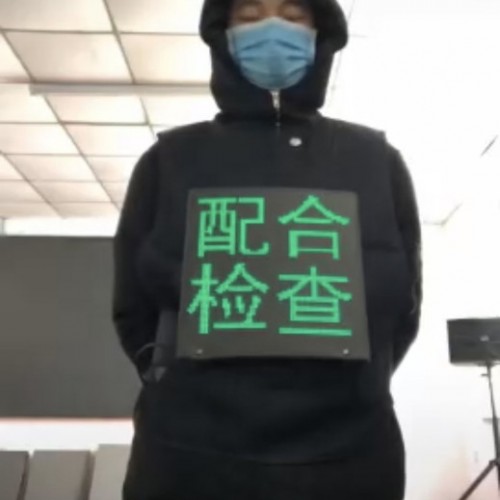 苓贯/LGSVLGSVMJ 交通屏 马甲屏 便捷式全彩屏 抗疫显示屏 无线全彩屏 WIFI发送显示屏 深圳马甲全彩屏图2
