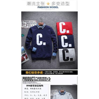 男式卫衣2015秋季新款男式卫衣套头 男装批发青年卫衣圆领 外套个性时尚 现货批发 当天发货** 太空棉卫衣批发