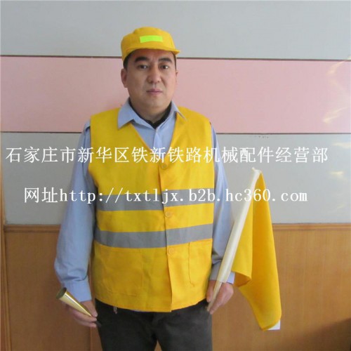 铁新TX-DM   700铁路防护服  防护马甲图3