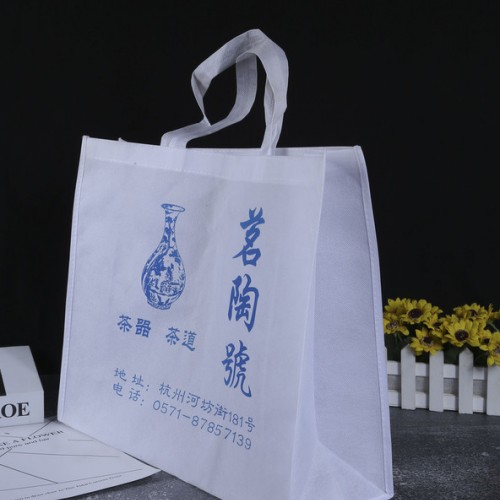 环保袋塑料袋定制外卖打包方便袋马甲水果背心袋定做印刷Logo图5
