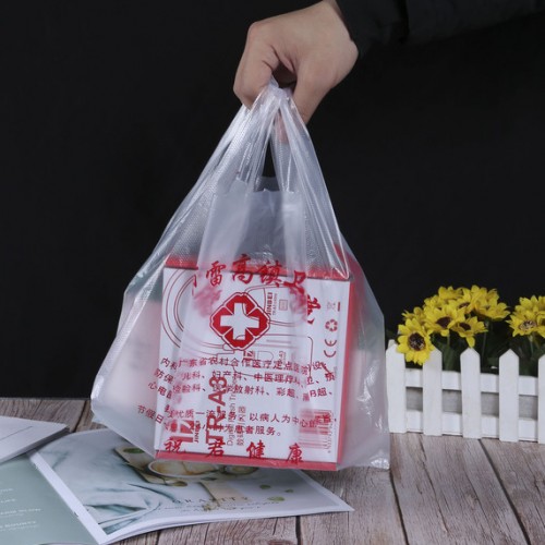 环保袋塑料袋定制外卖打包方便袋马甲水果背心袋定做印刷Logo图4
