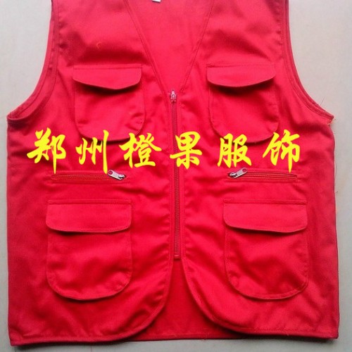 郑州促销马甲郑州志愿者马甲郑州广告马甲郑州义工马甲郑州广告衫定做T恤衫绣花文化衫批发图2