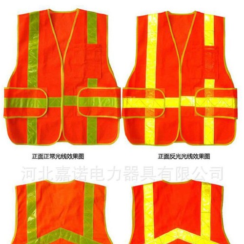 反光马甲直销电力反光马甲 交通反光马甲 定做反光背心 夜间施工反光马甲图5