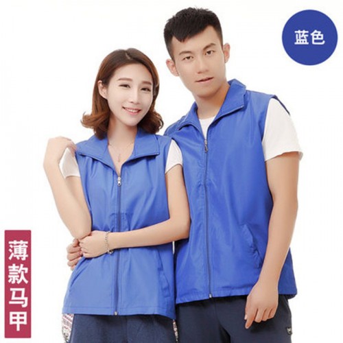 志愿者马甲背心定做义工红工作服马甲定制印字印logo超市广告马甲图4