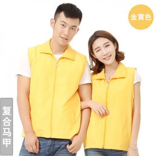 志愿者马甲背心定做义工红工作服马甲定制印字印logo超市广告马甲图7