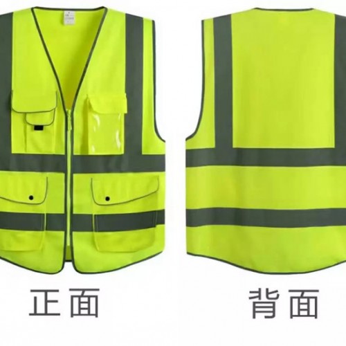 深圳龙岗反光马甲生产厂家