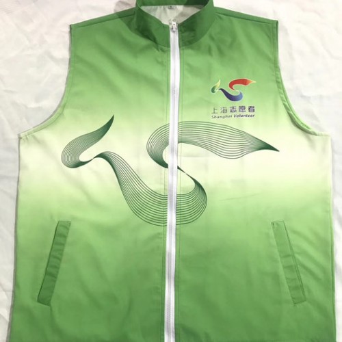 上海志愿者马甲图6