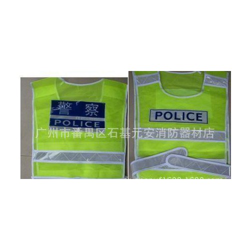 专业强反光背心 反光马甲 反光服 交通执法反光衣 警示马甲