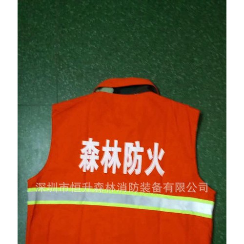 森林防火马甲（单面）图2
