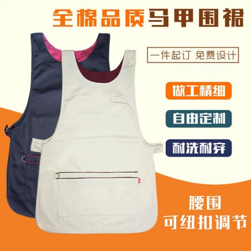 围裙定制logo韩版时尚咖啡店超市马甲围腰美甲男女工作服套头罩衣 围裙马甲图7