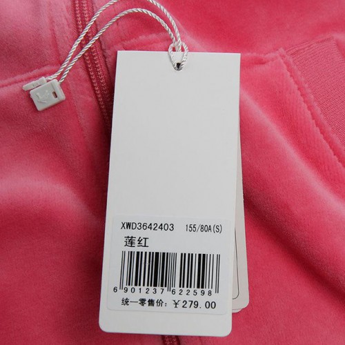乔丹新品** 都市时尚休闲长袖开衫连帽卫衣女上衣XWD364图2