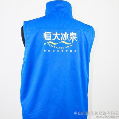 广告纯色马甲定制 防水抓绒恒大冰泉工作马甲活动衣服定做logo