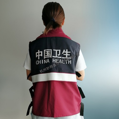 杭州妙翔 卫生应急马甲卫生应急服装多功能马甲反光标识