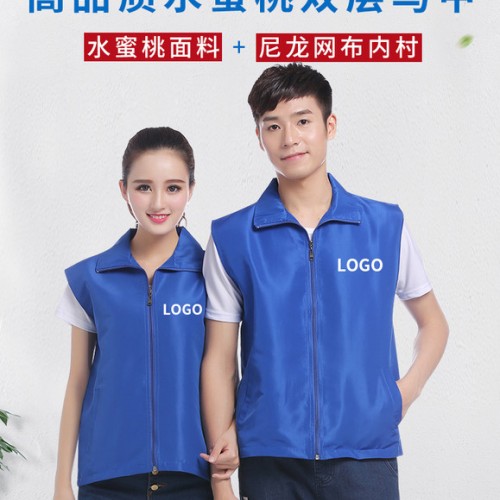 徕卡 马甲定制图5