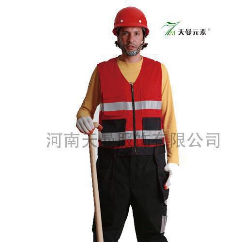 环卫反光背心 反光马甲 市政交通马甲 新交通反光衣 反光夹克定做图2