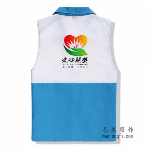 恩泉之家 交通马甲图7